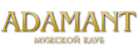 Adamant